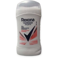 مام صابونی زنانه رکسونا REXONA مدل YBPEHHOCT