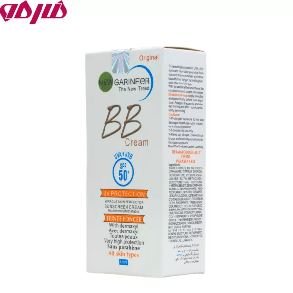 بی بی کرم گارنیر SPF50 انواع پوست
