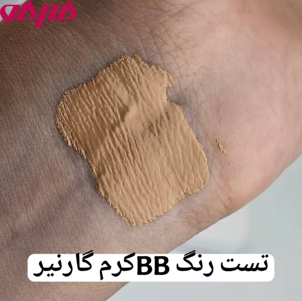 بی بی کرم گارنیر SPF50 انواع پوست - Image 3