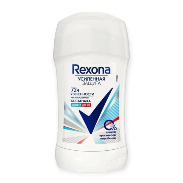 مام صابونی زنانه رکسونا REXONA مدل Unsecented