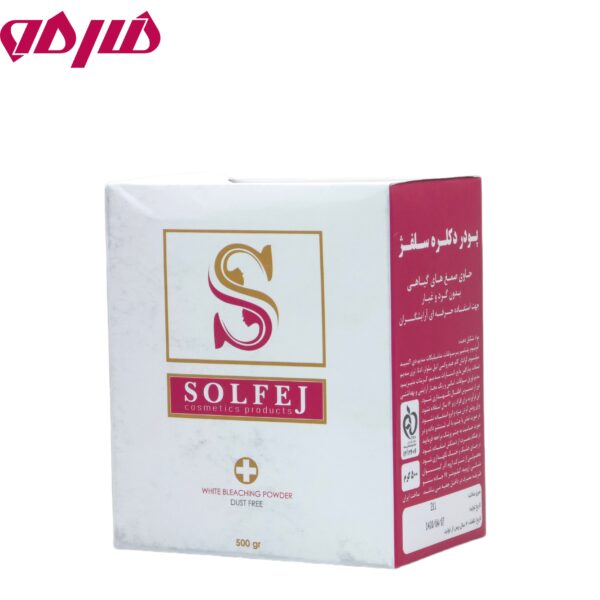 پودر دکلره سلفژ 500گرمی