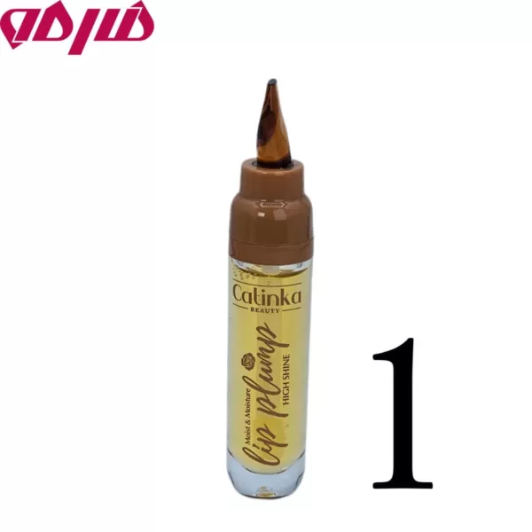 حجم دهنده کاتینکا Katinka