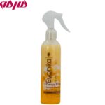 سرم دوفاز روغن ارگان اوونیکا