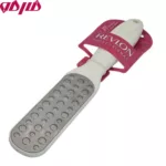 سوهان و سنگ پا دستی