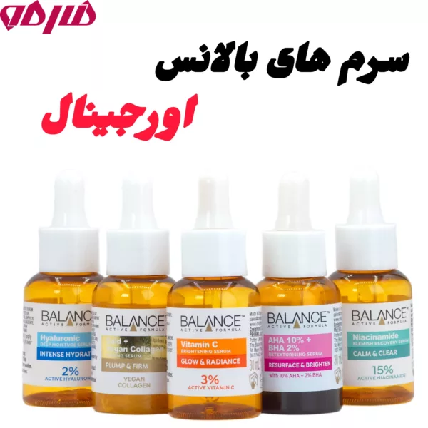 سرم بالانس اورجینال